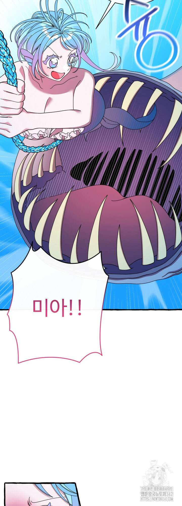 원스 어폰 어 타임 8화 42