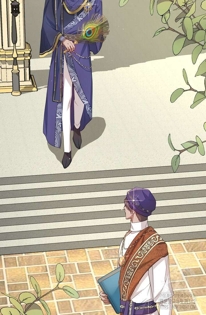 월흔 22화 7