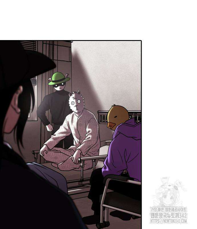 내일 338화 17