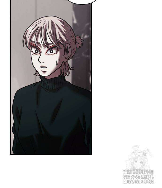 내일 338화 83
