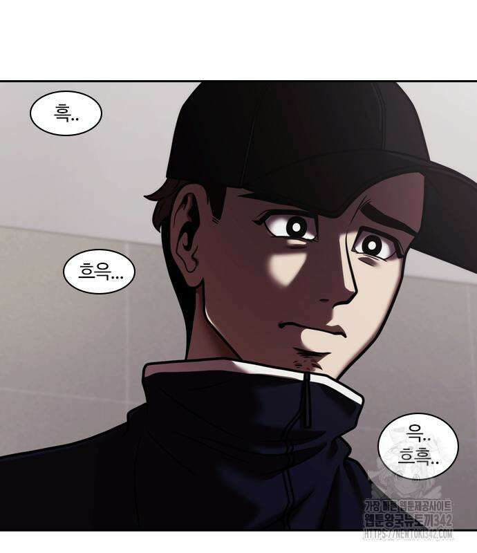 내일 338화 102