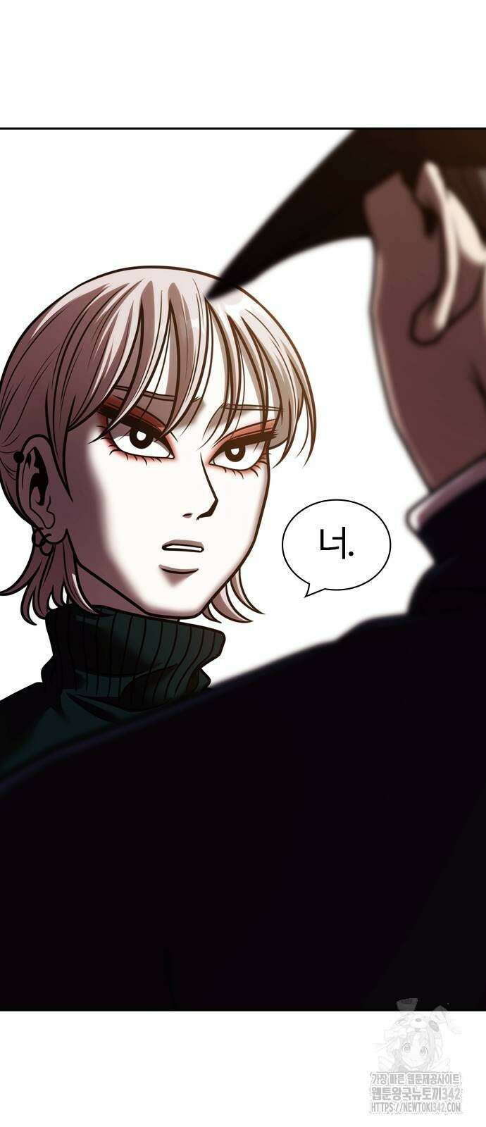 내일 339화 45