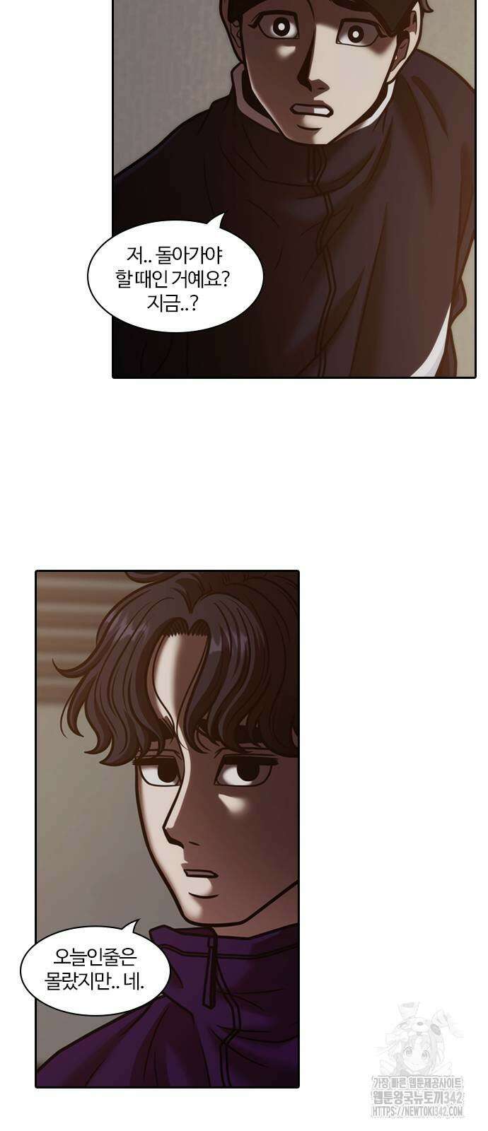 내일 339화 51