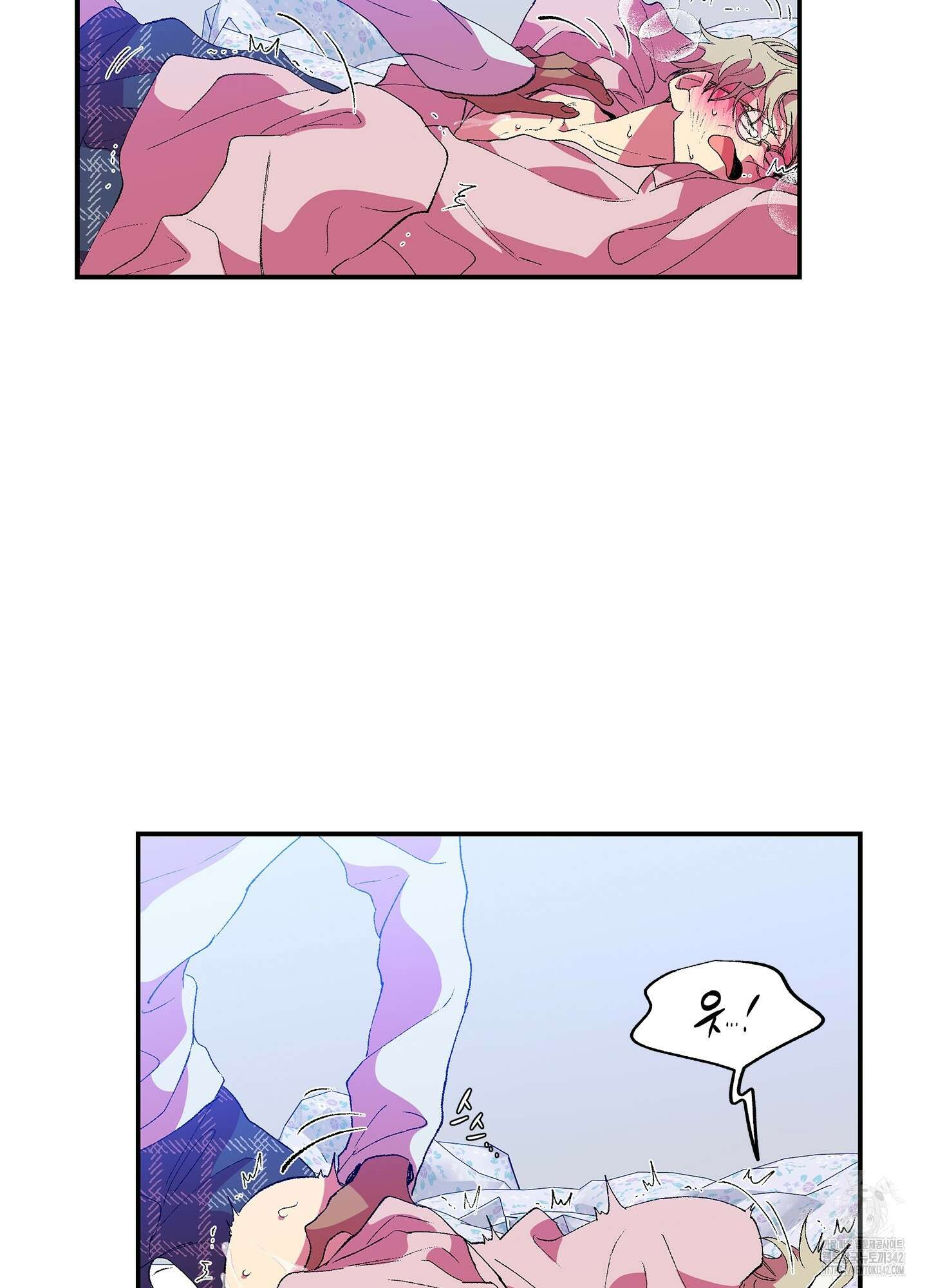 창문 속 남자 64화 8
