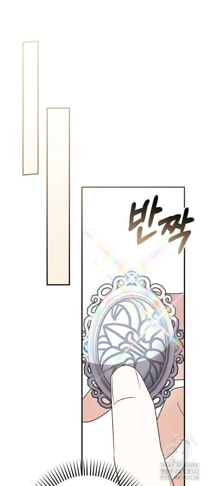 폭군님은 착하게 살고 싶어 78화 63