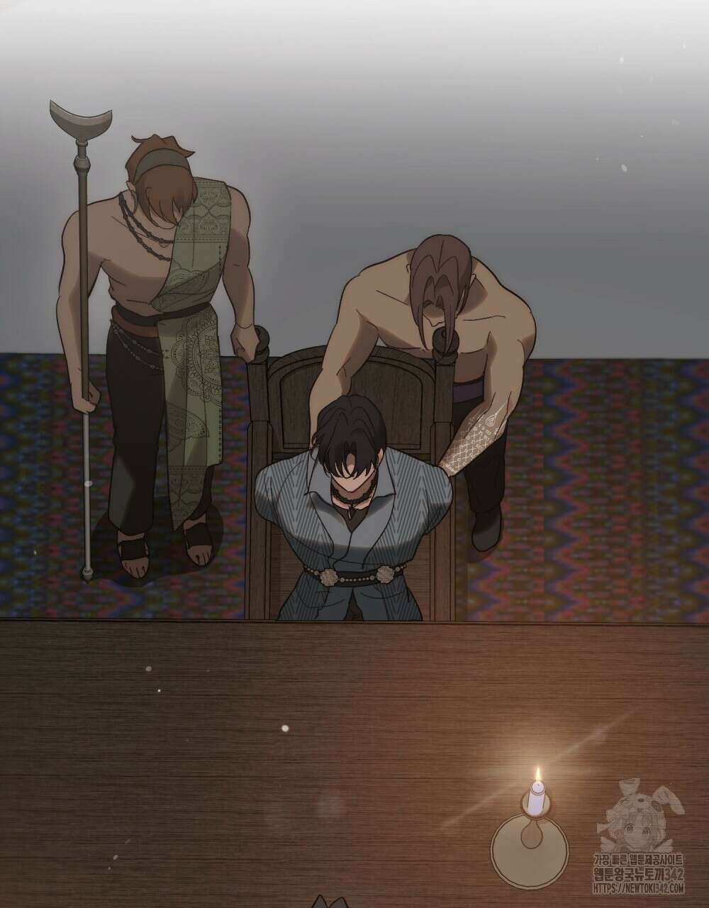 신의 눈을 가린 채 입을 맞추면 46화 67