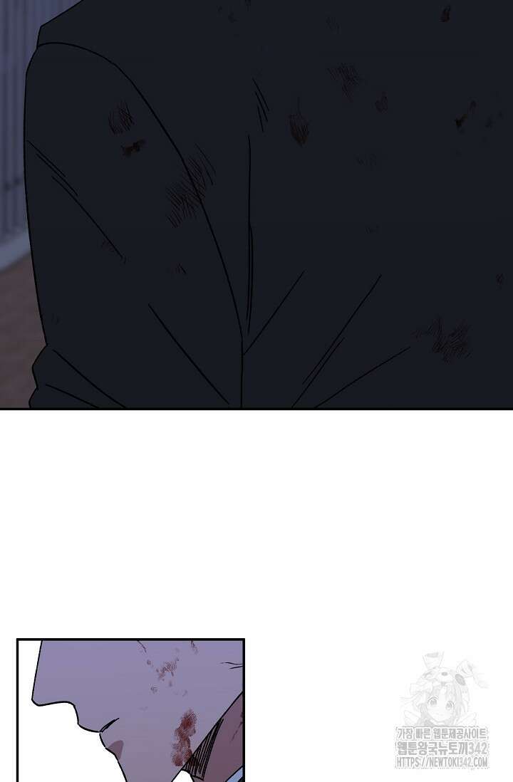러브 징크스 76화(완결) 16