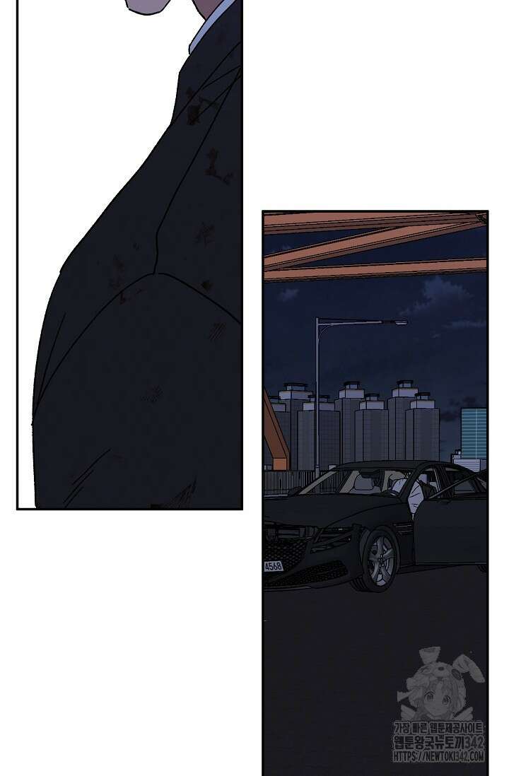 러브 징크스 76화(완결) 17