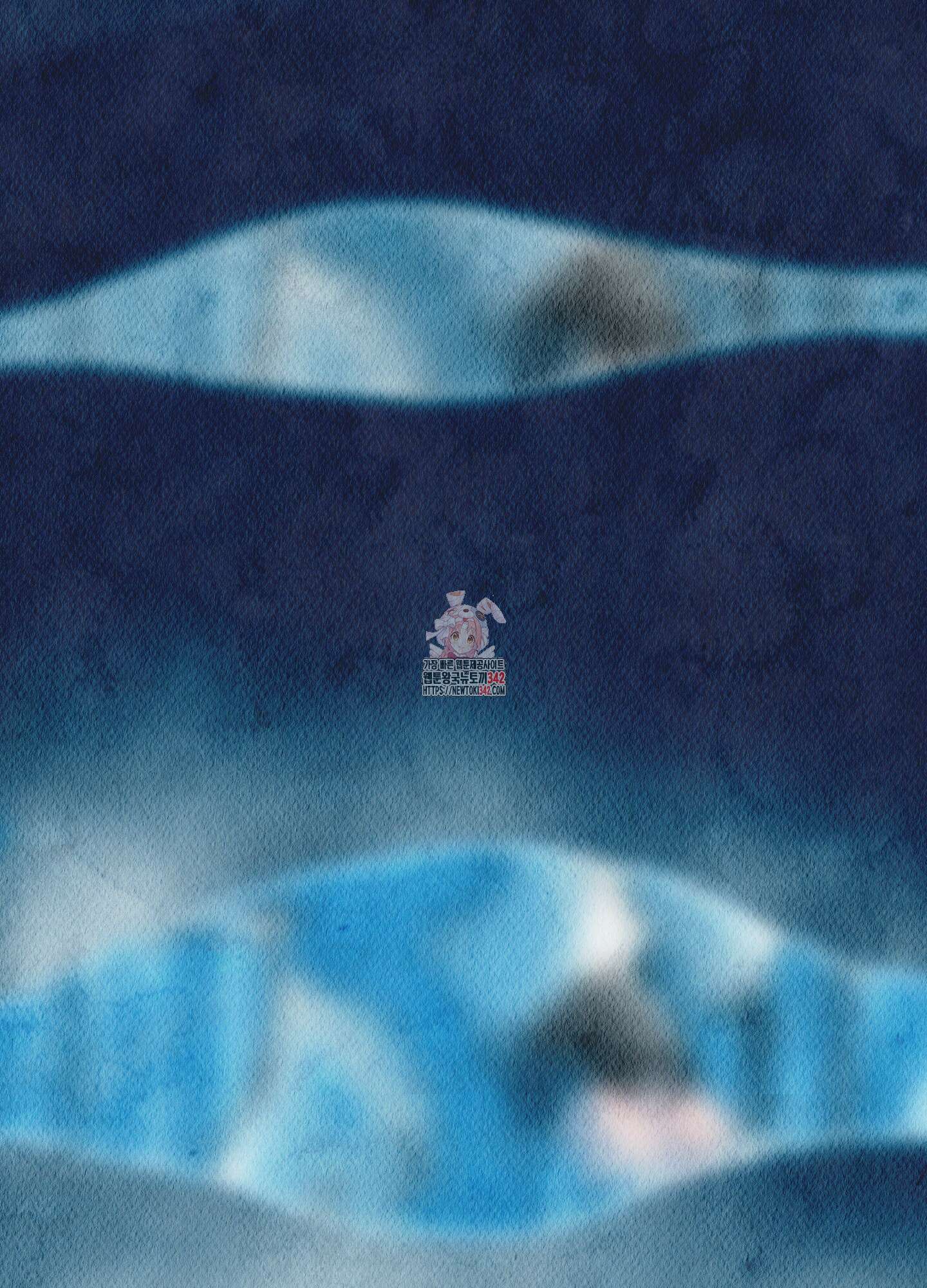 도저히 말 못 할 모험 7화 1