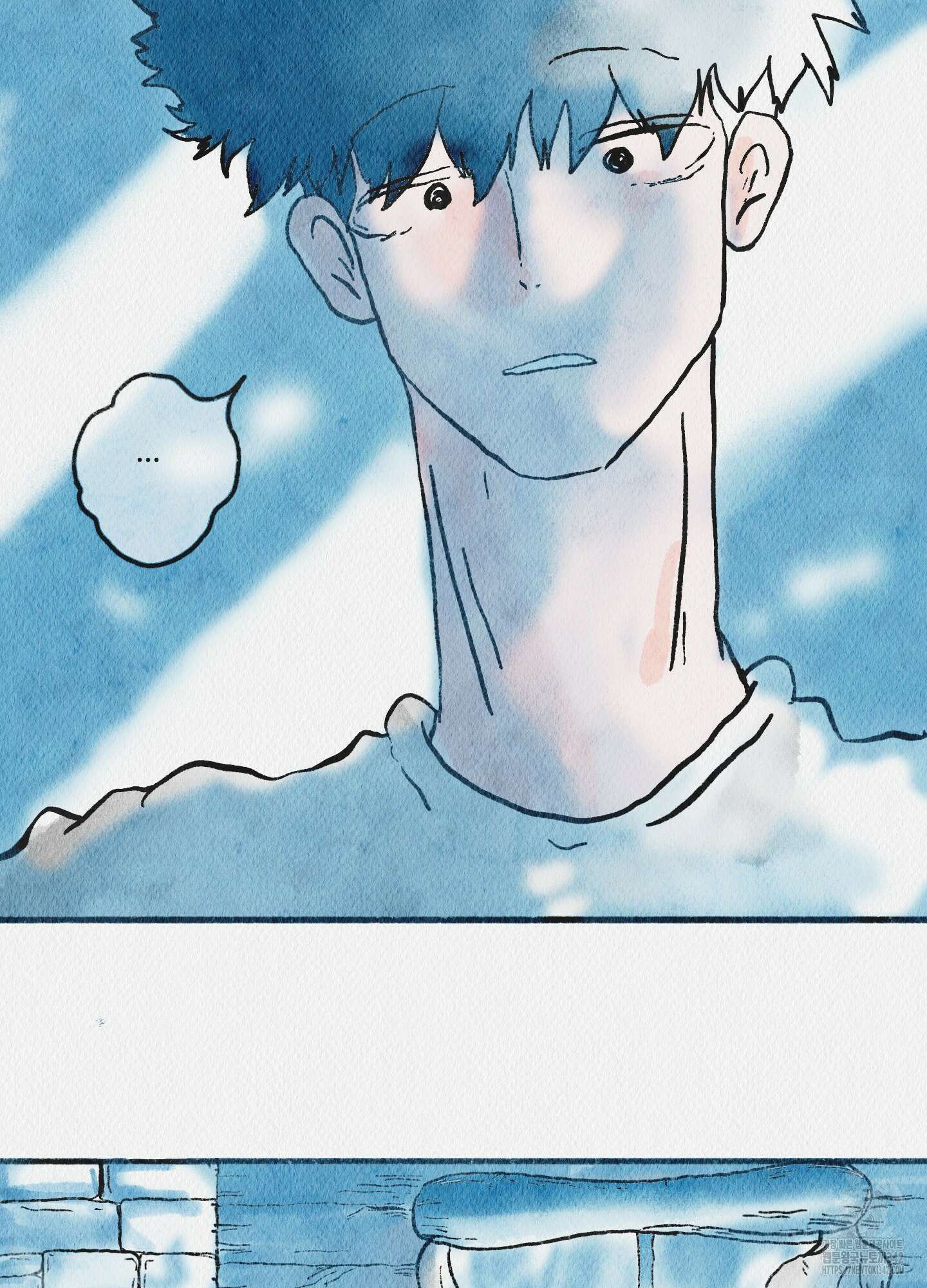 도저히 말 못 할 모험 7화 14