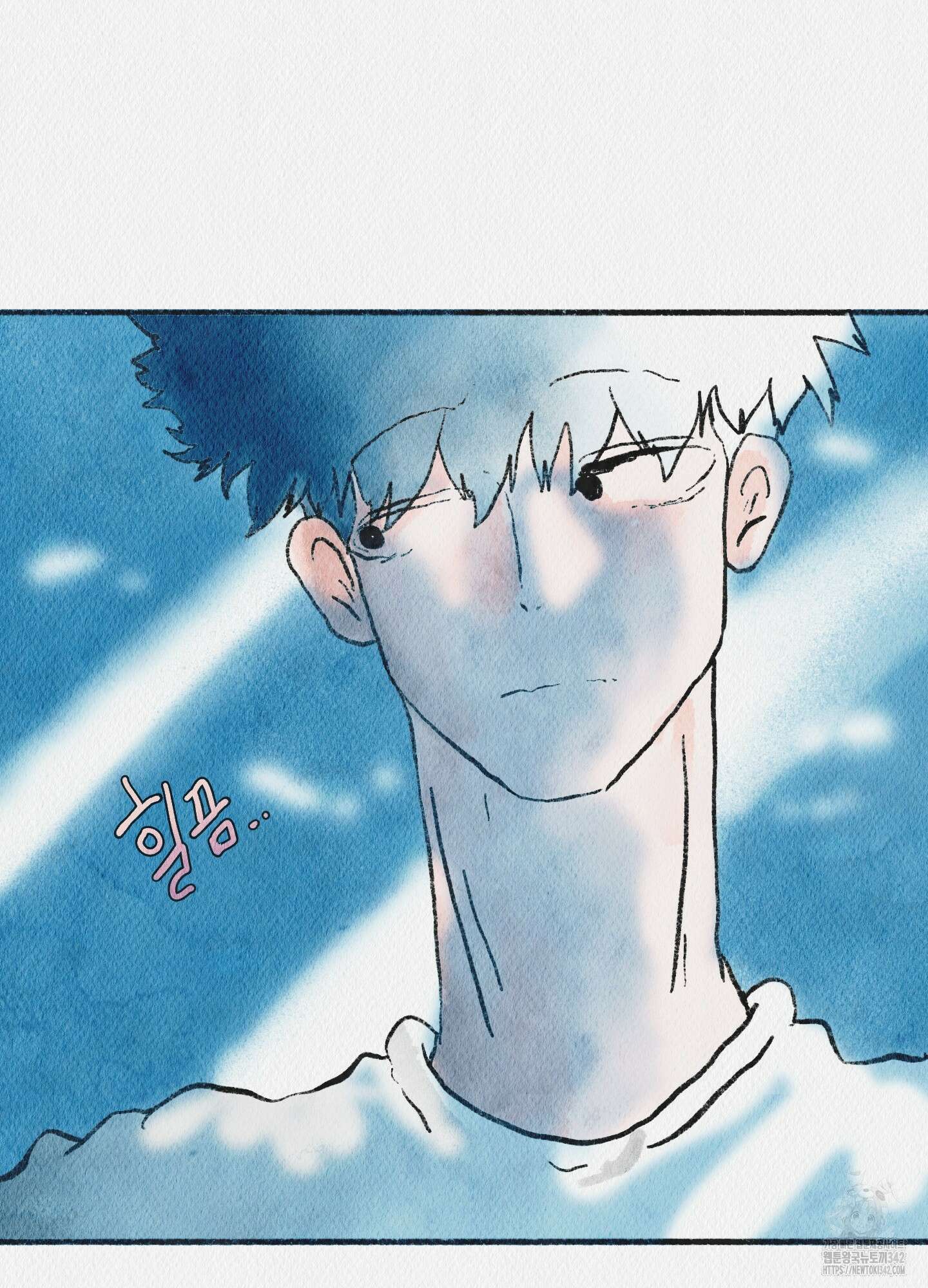 도저히 말 못 할 모험 7화 16