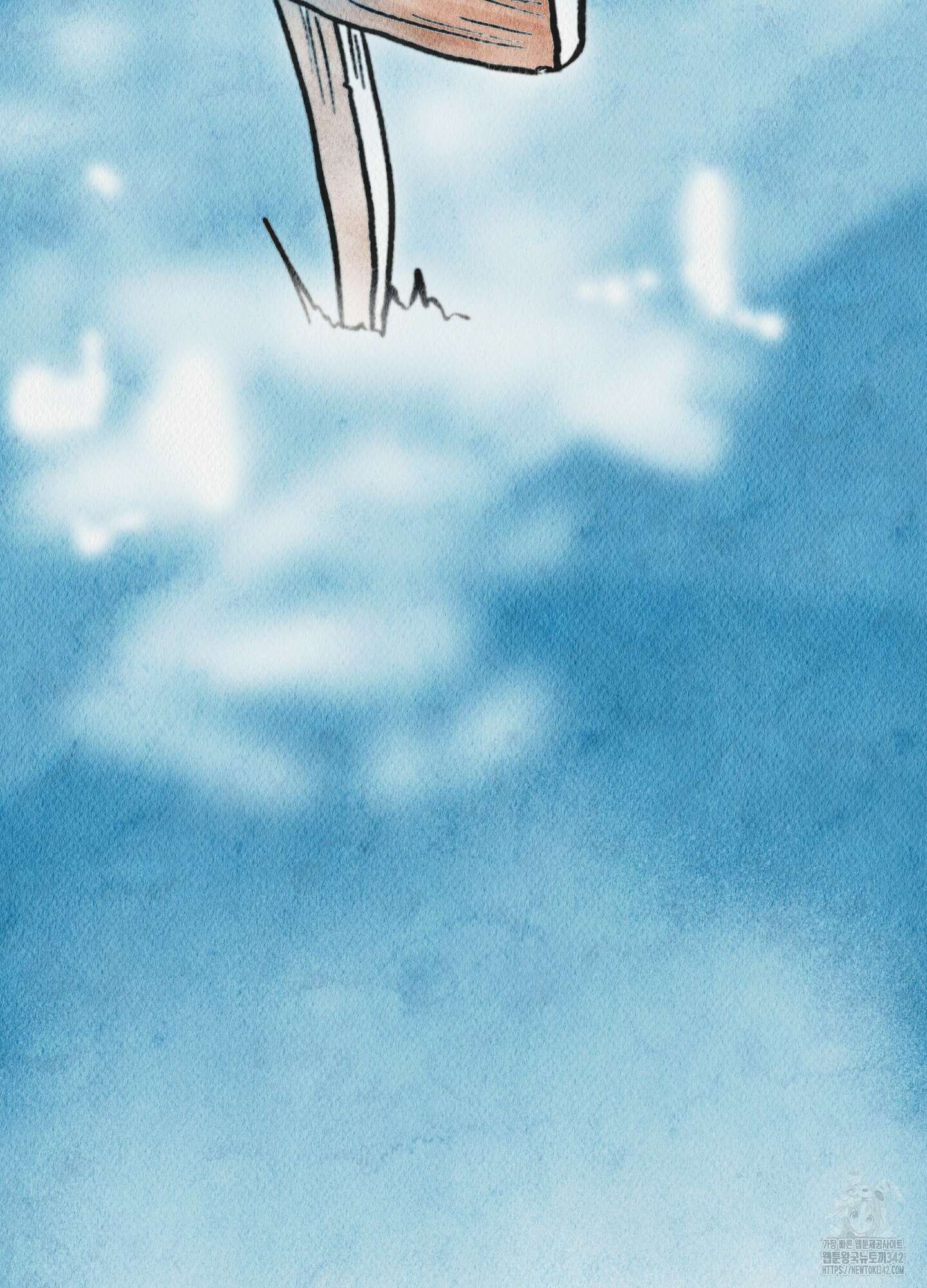도저히 말 못 할 모험 7화 24