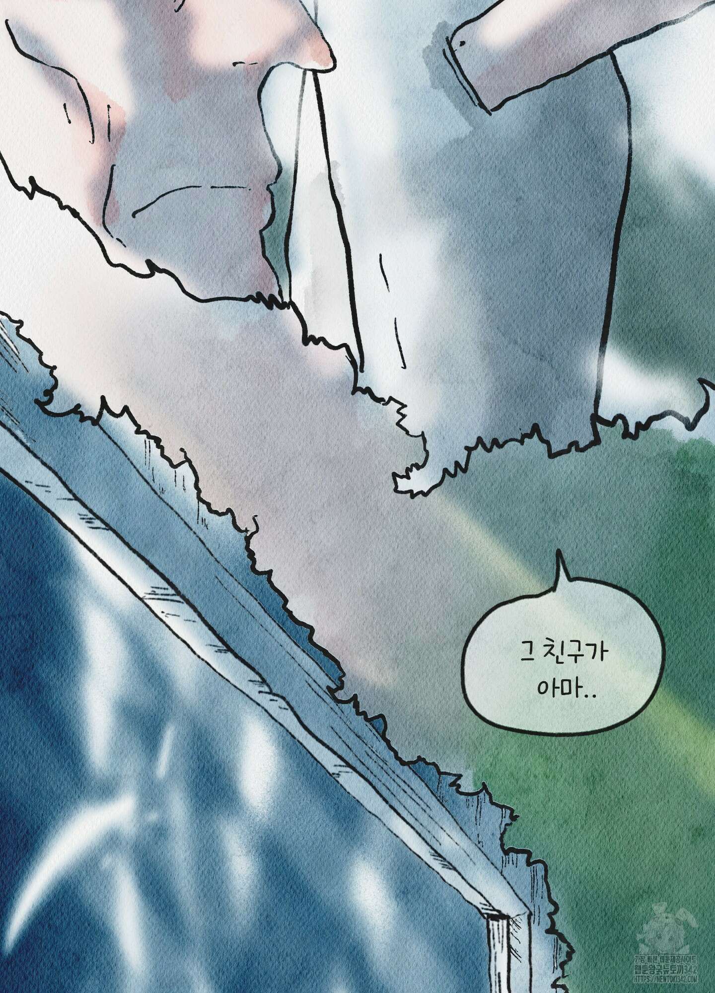 도저히 말 못 할 모험 7화 48