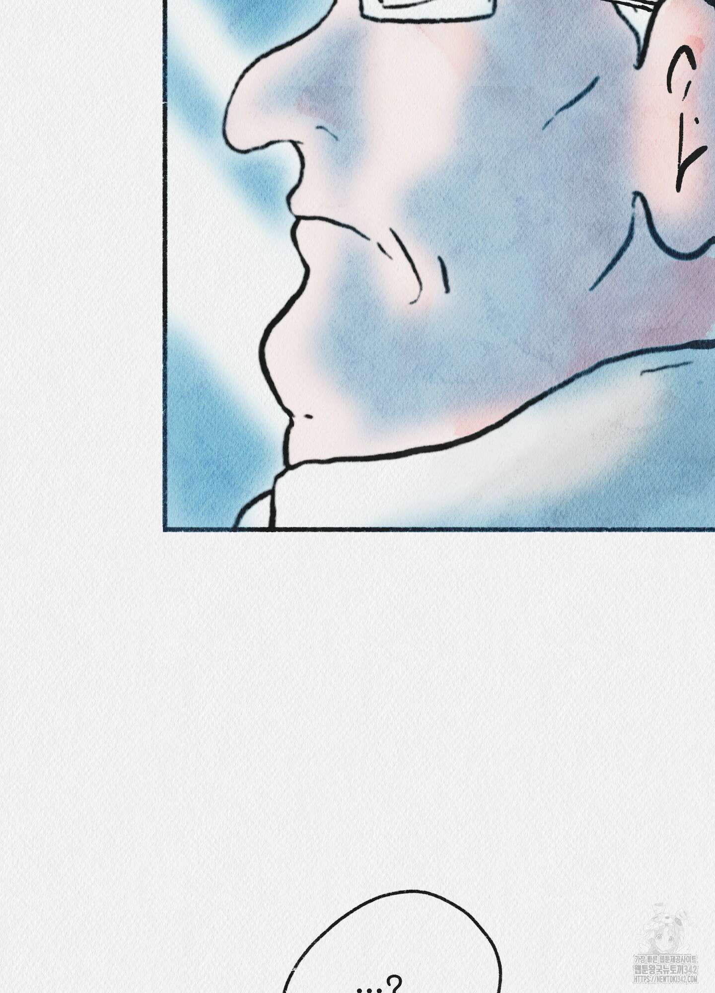도저히 말 못 할 모험 7화 93