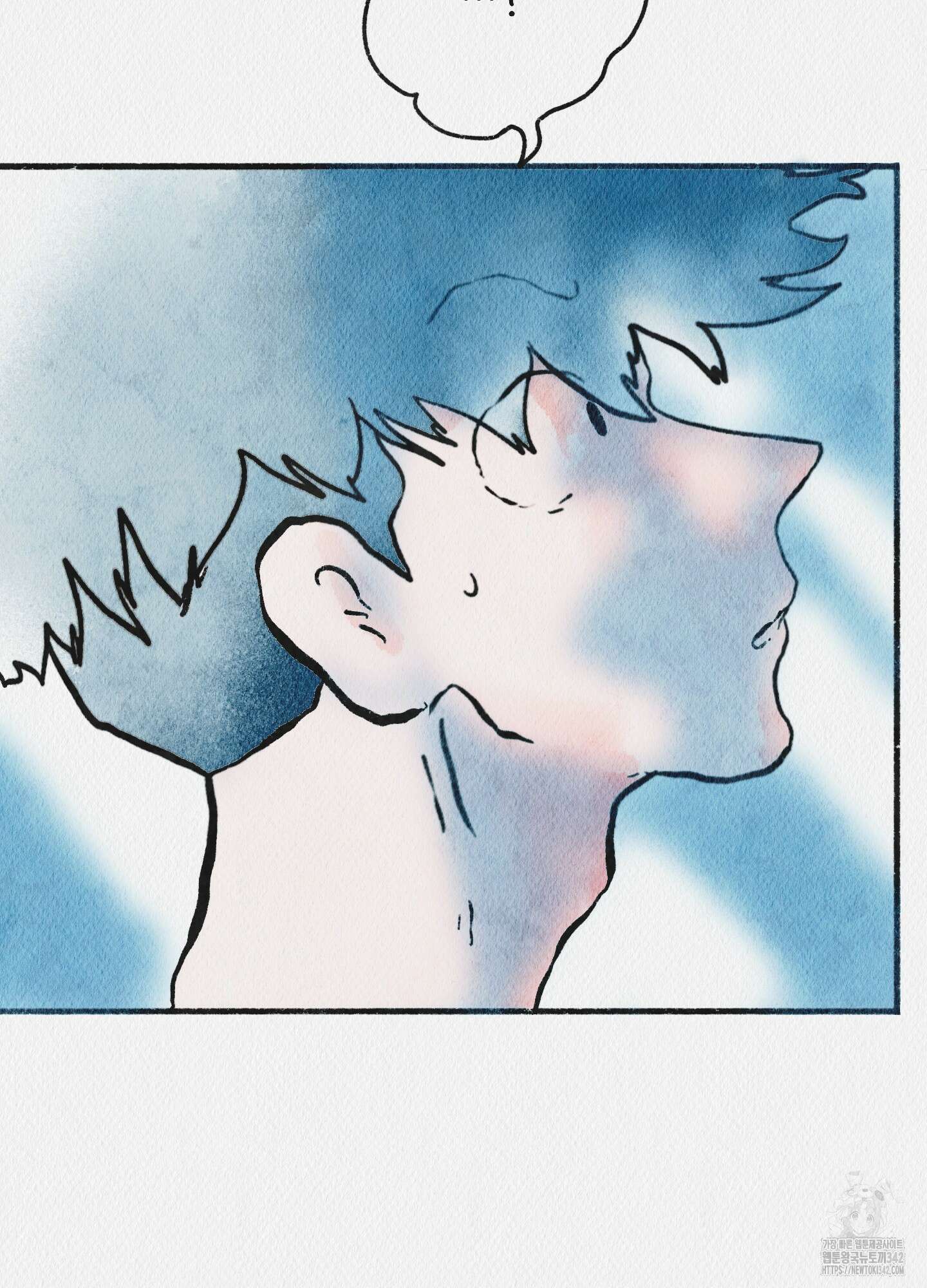 도저히 말 못 할 모험 7화 94