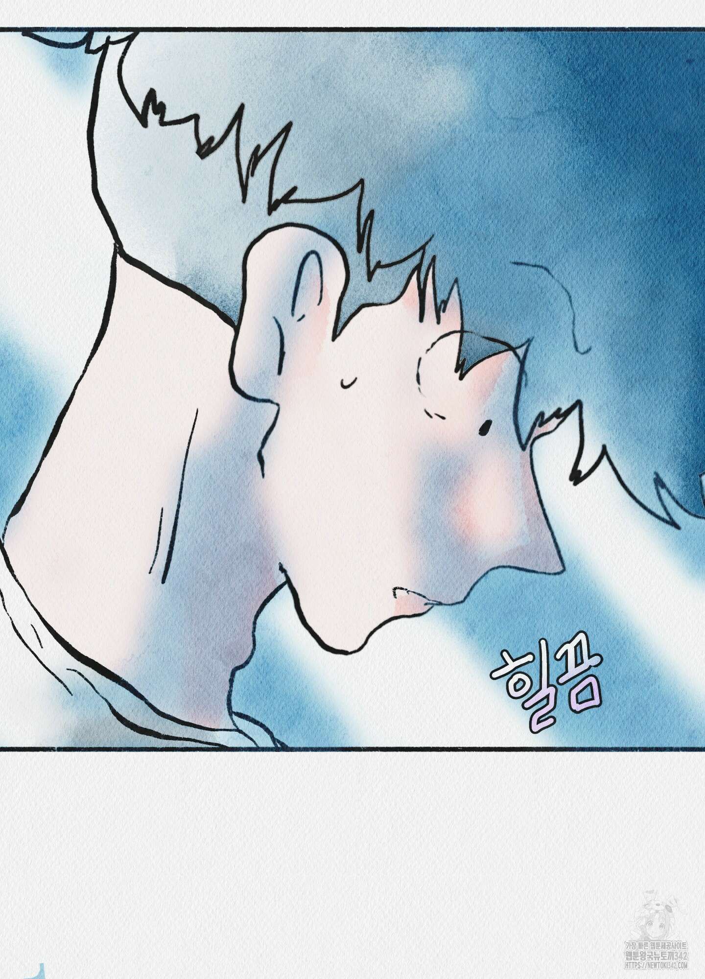 도저히 말 못 할 모험 7화 95
