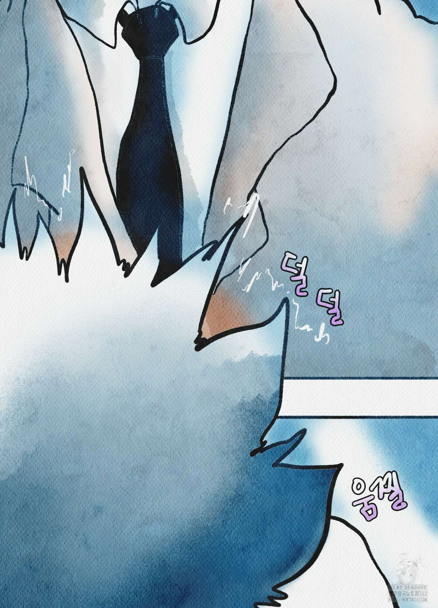 도저히 말 못 할 모험 7화 103