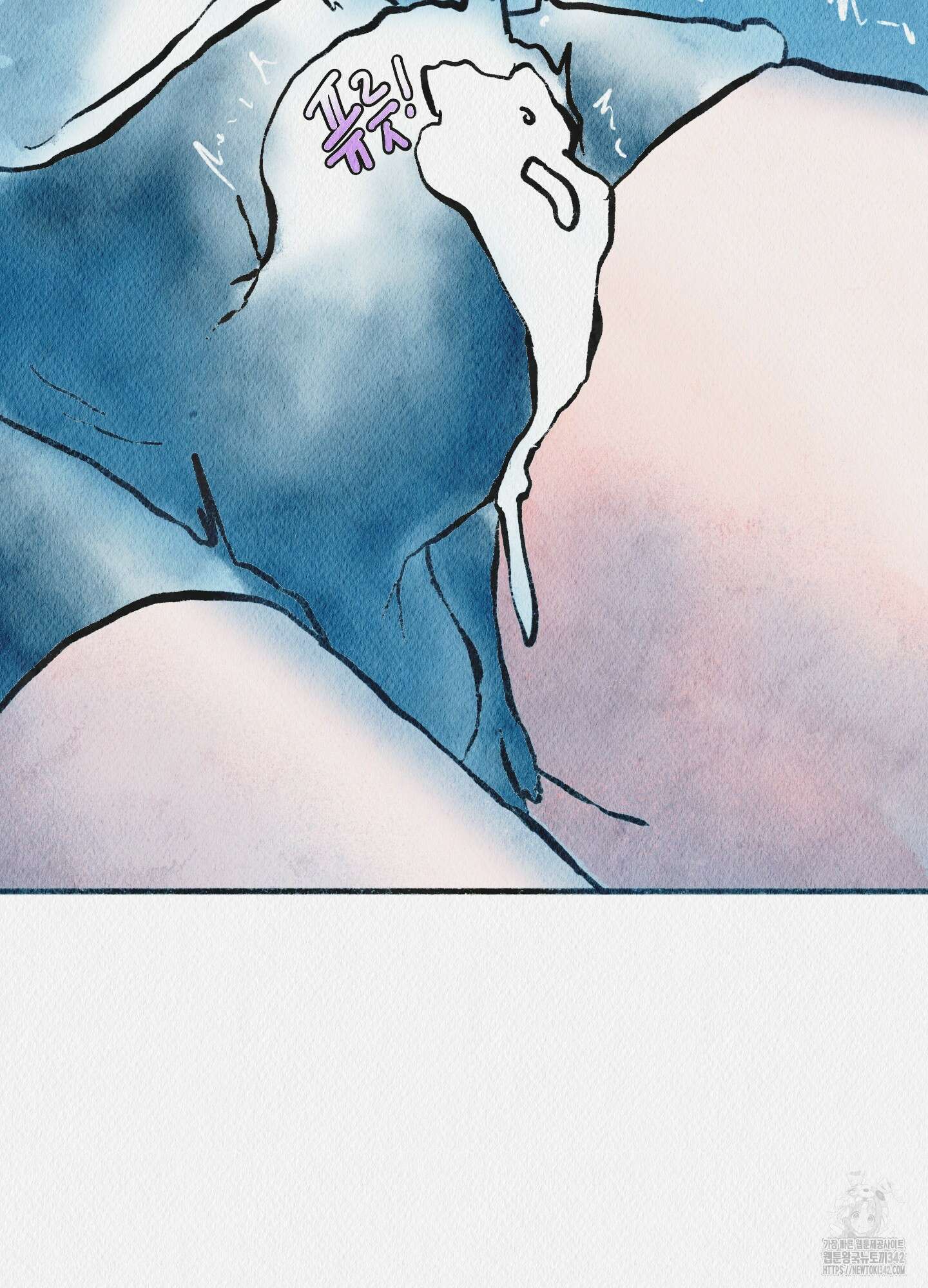 도저히 말 못 할 모험 7화 105