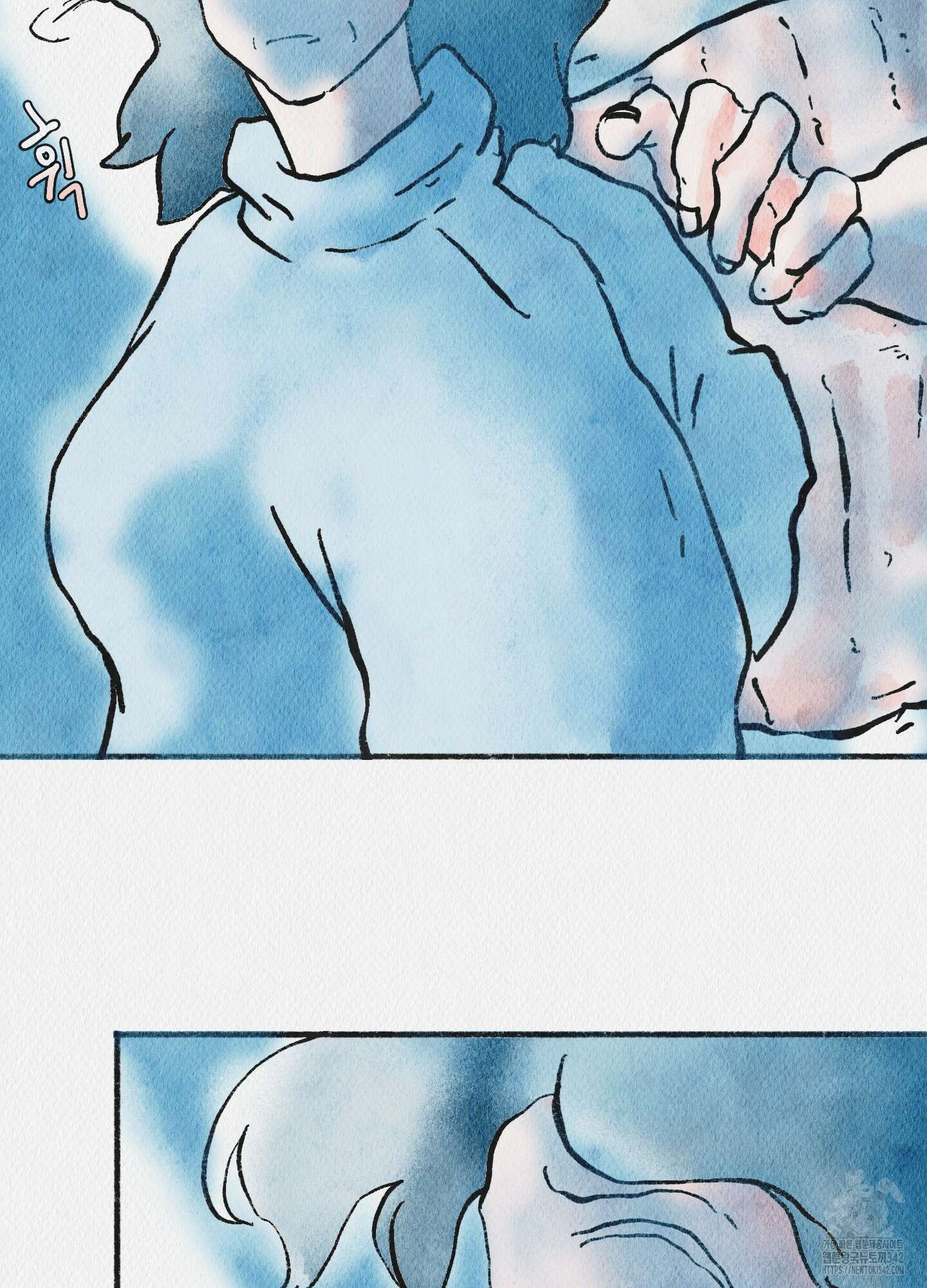 도저히 말 못 할 모험 7화 112