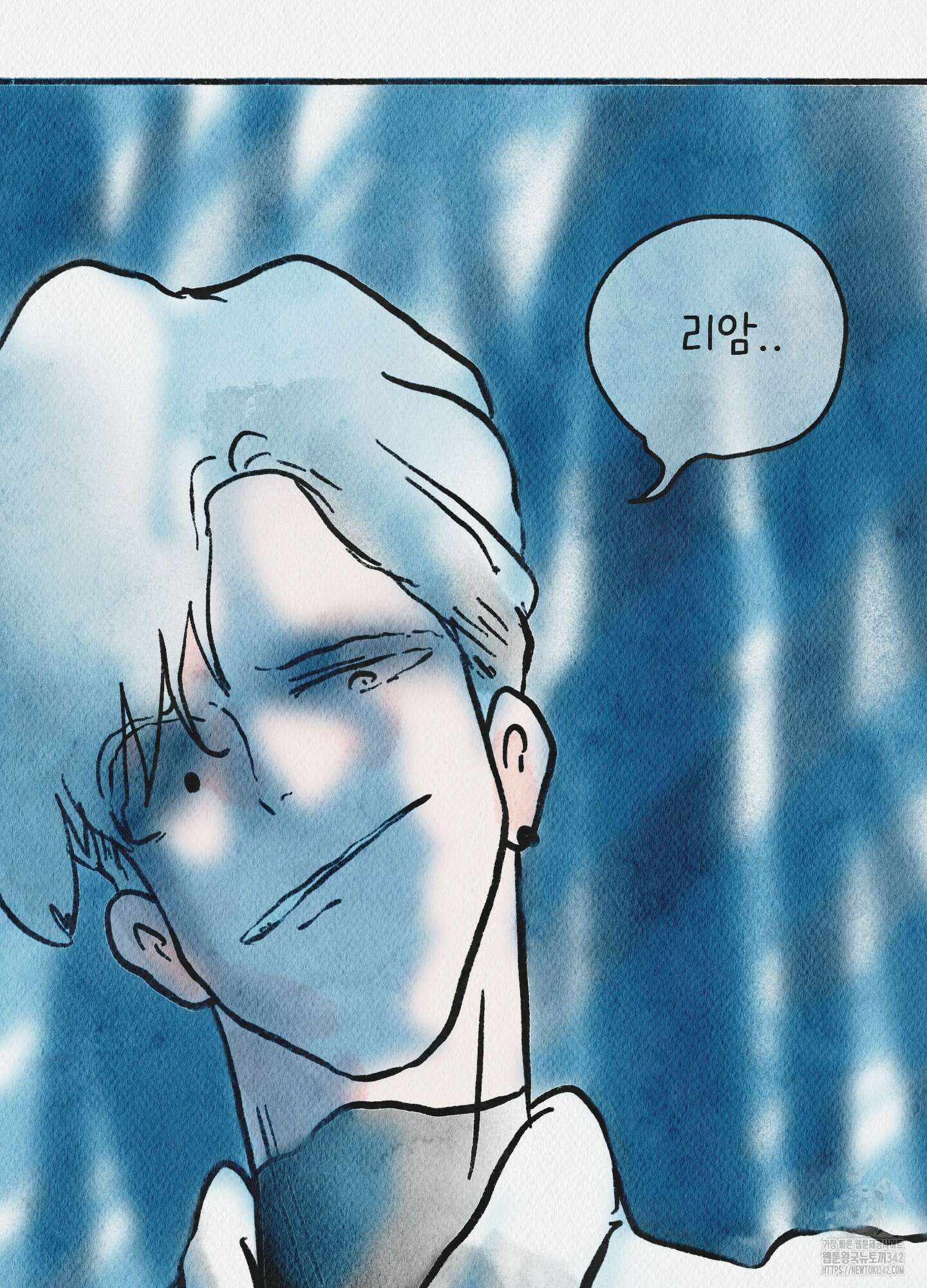 도저히 말 못 할 모험 7화 129