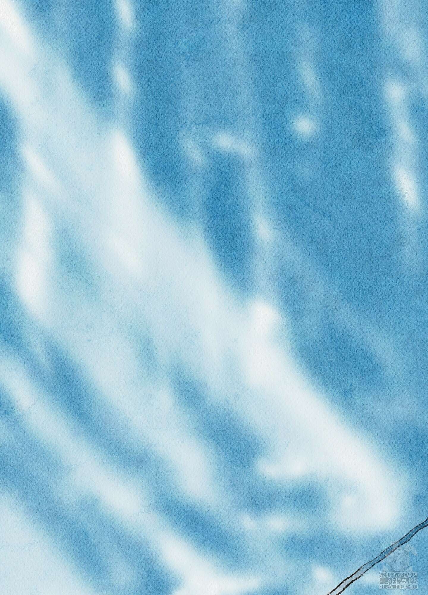 도저히 말 못 할 모험 7화 133