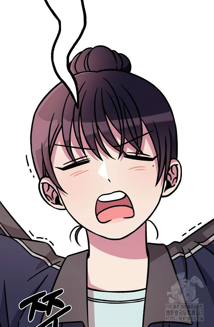 우주럽미 10화 3