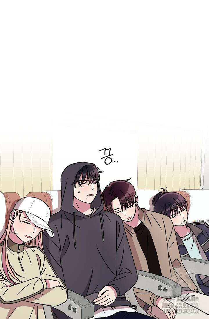 우주럽미 10화 97