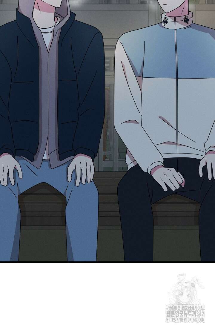 우주럽미 20화 33