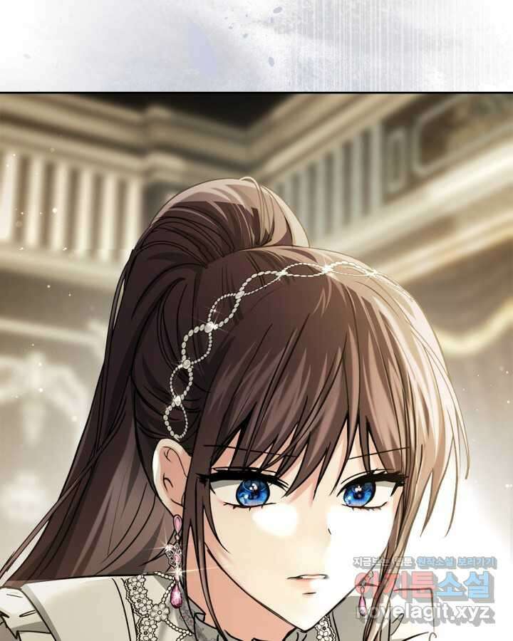 진짜 가주는 나였다 24화 99