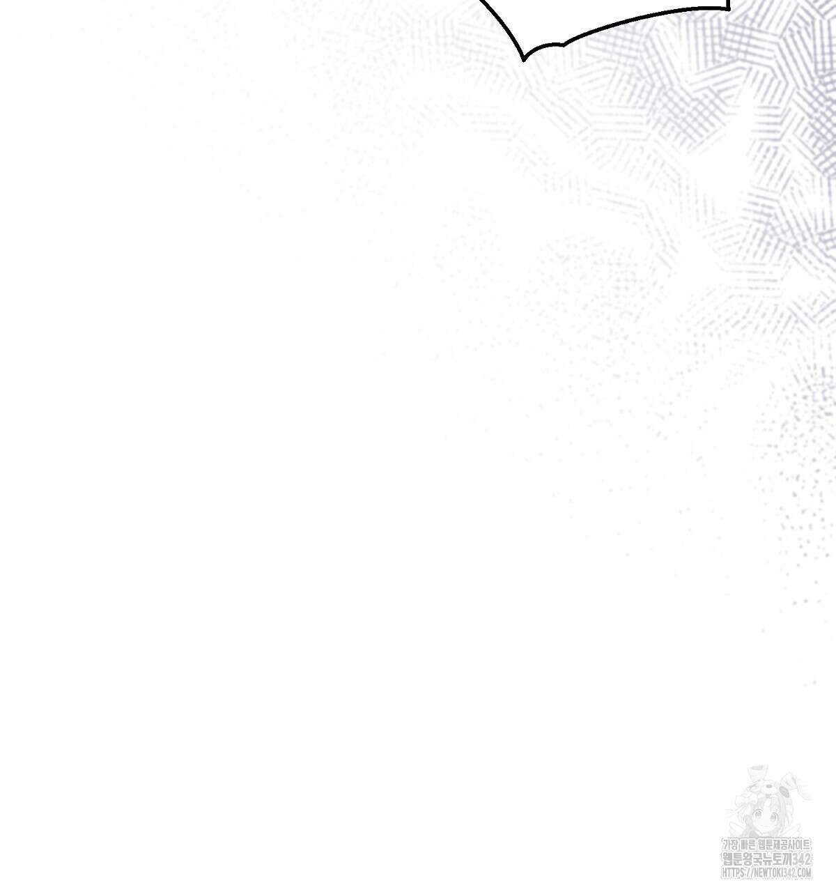 쌍피 33화 35