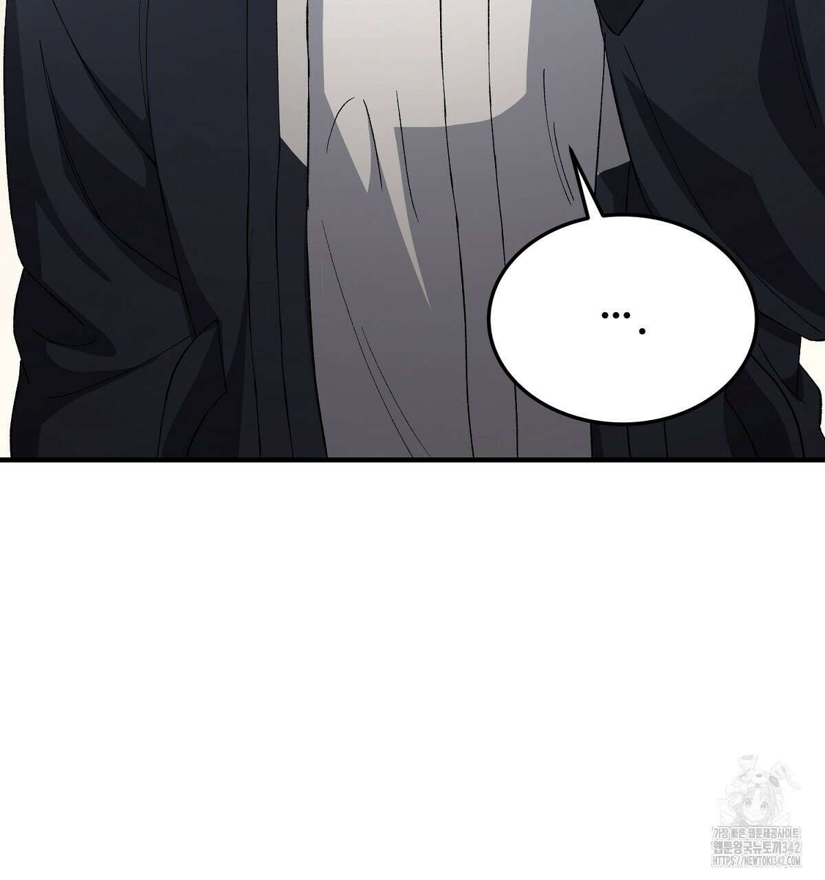 쌍피 33화 49