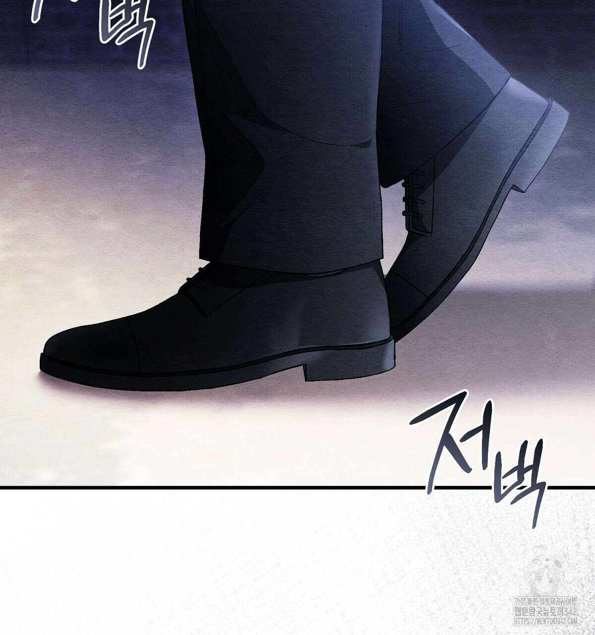 쌍피 33화 169