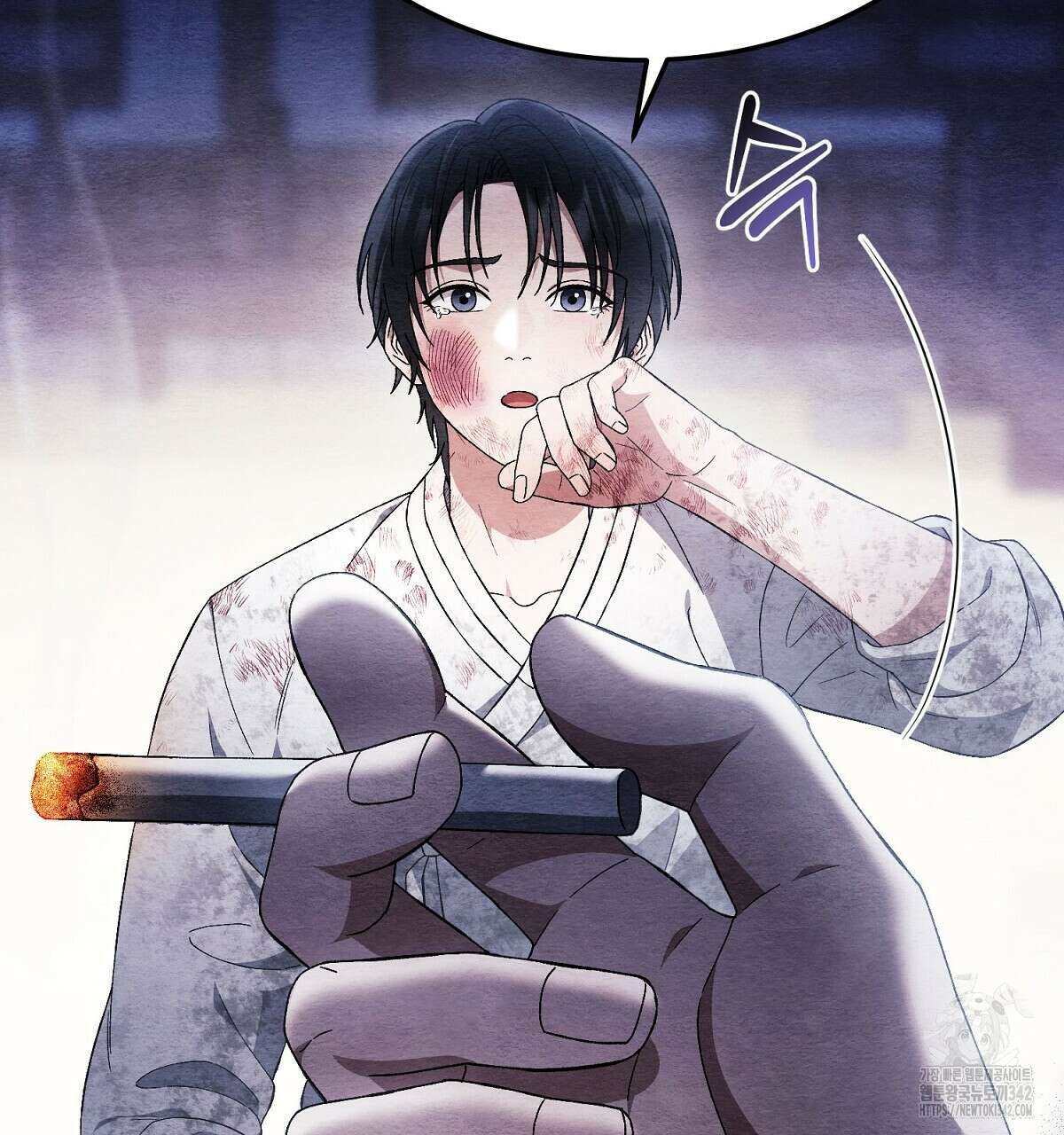 쌍피 33화 172