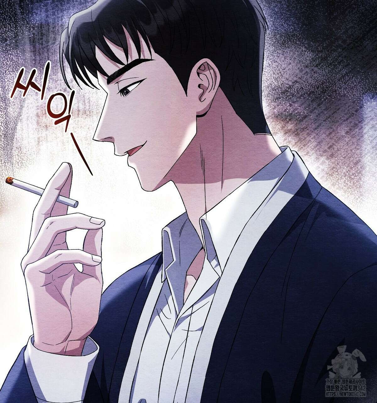 쌍피 33화 176