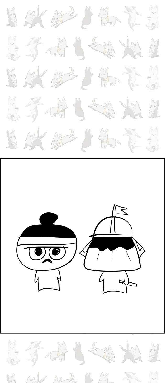 갑!자기 건물주 후!기 1