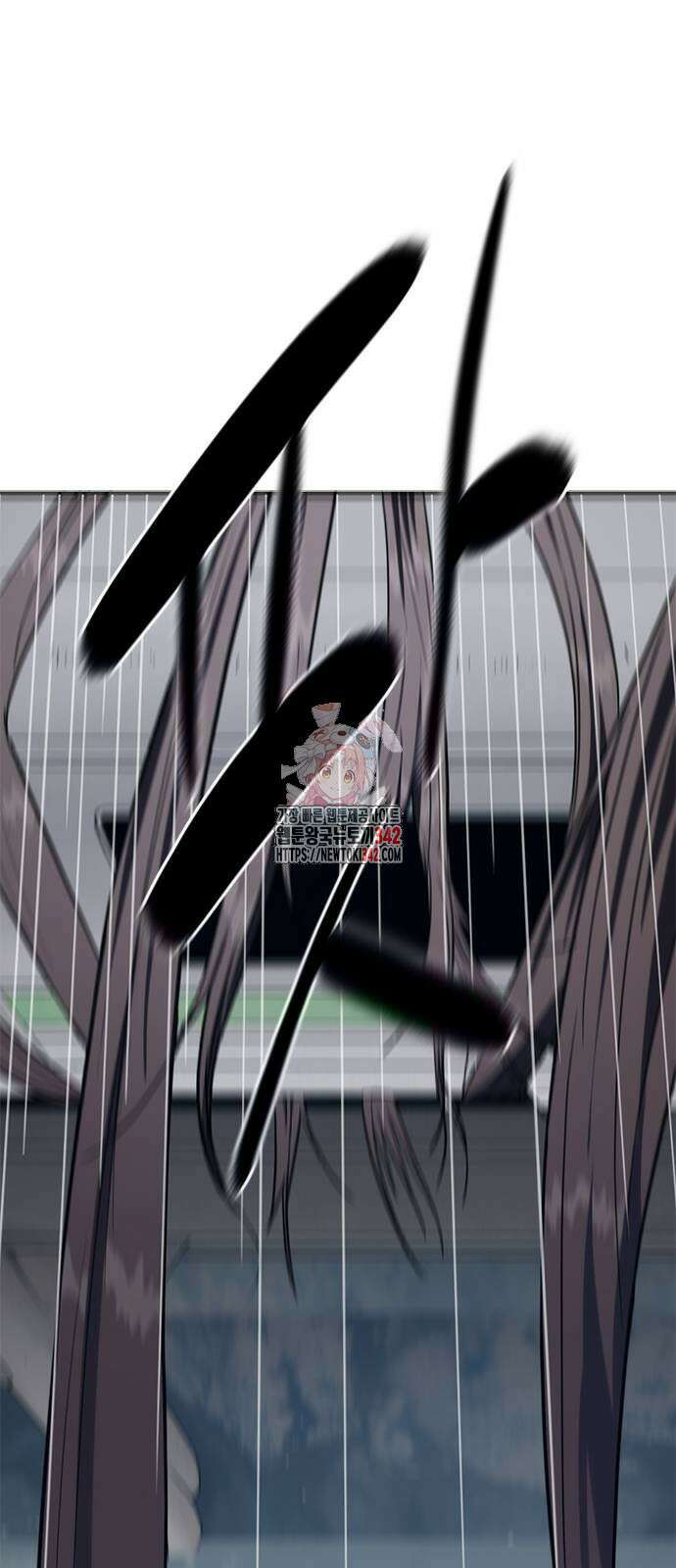 먹뀌싸 32화 1