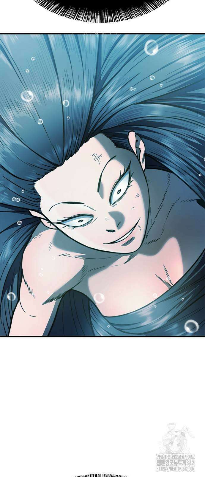 먹뀌싸 32화 23