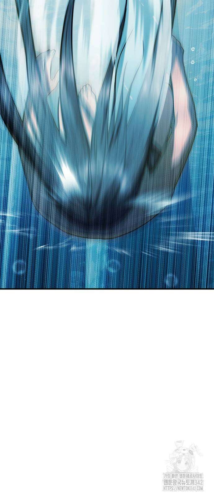 먹뀌싸 32화 27