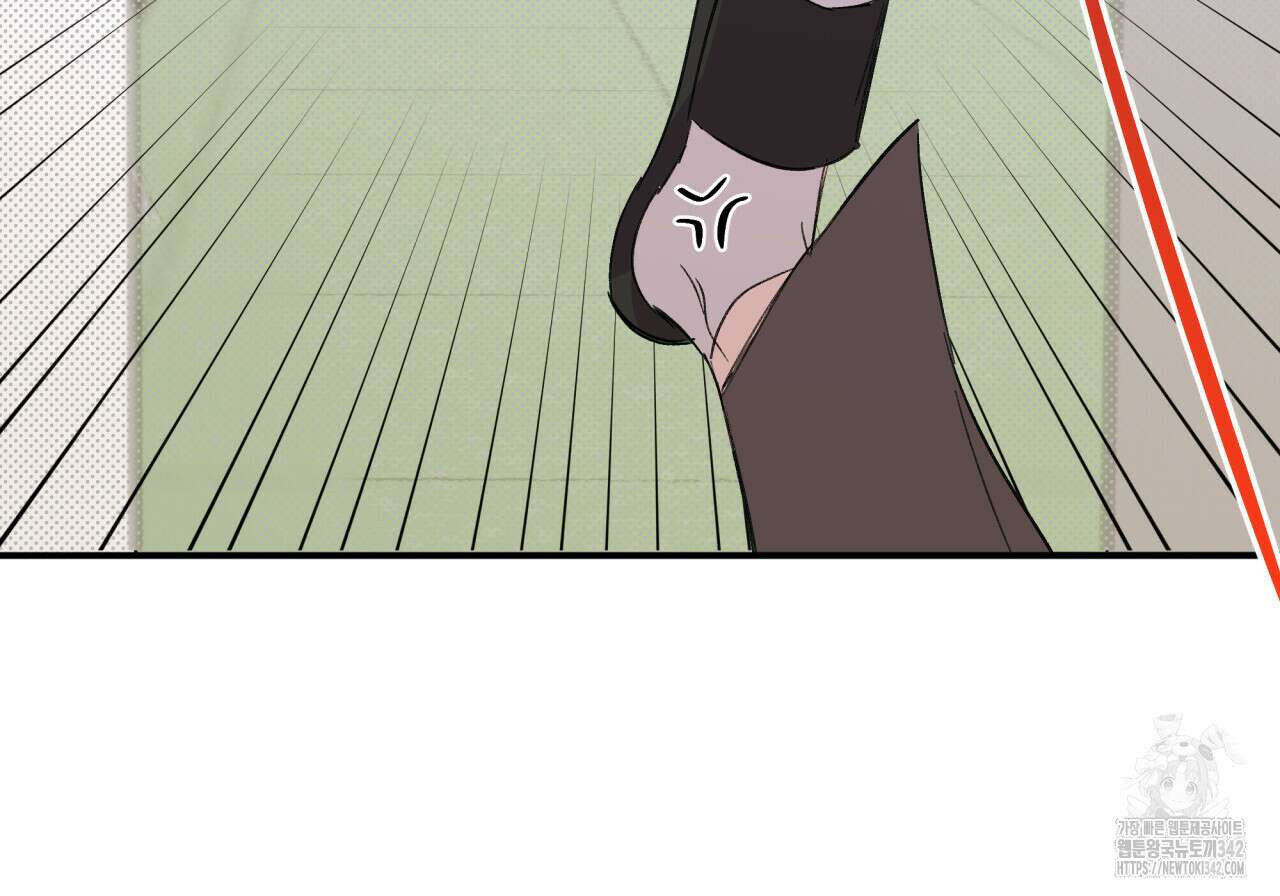 서킷 브레이커 8화 12