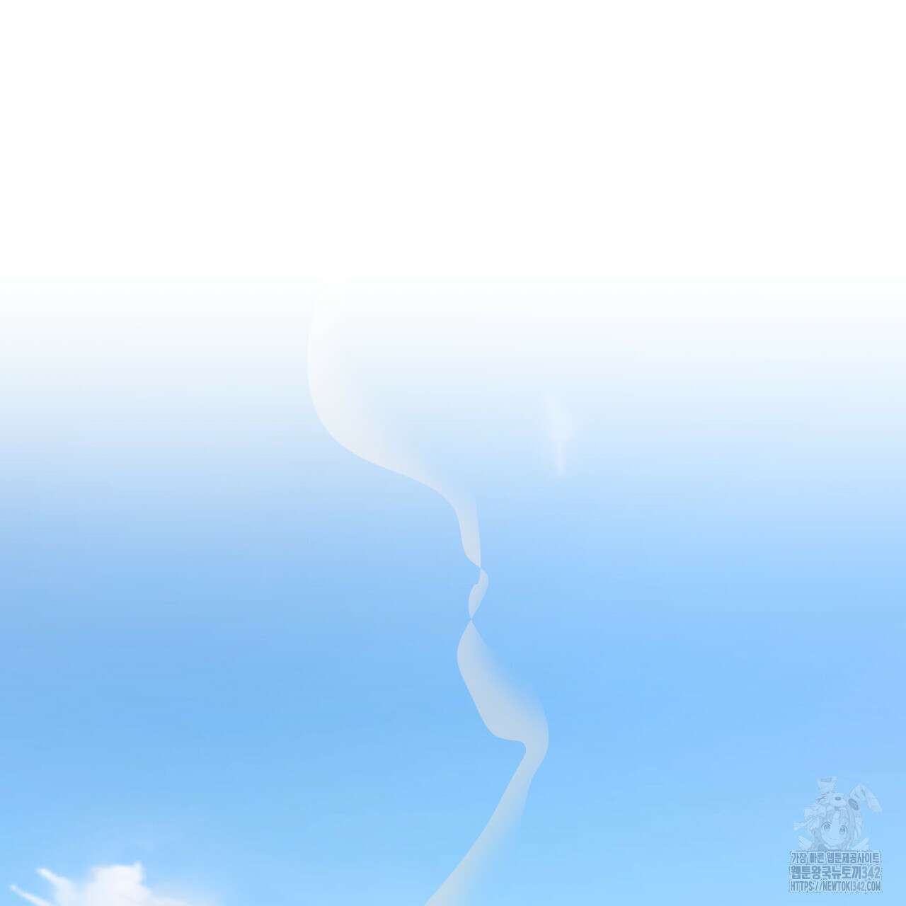 서킷 브레이커 8화 14