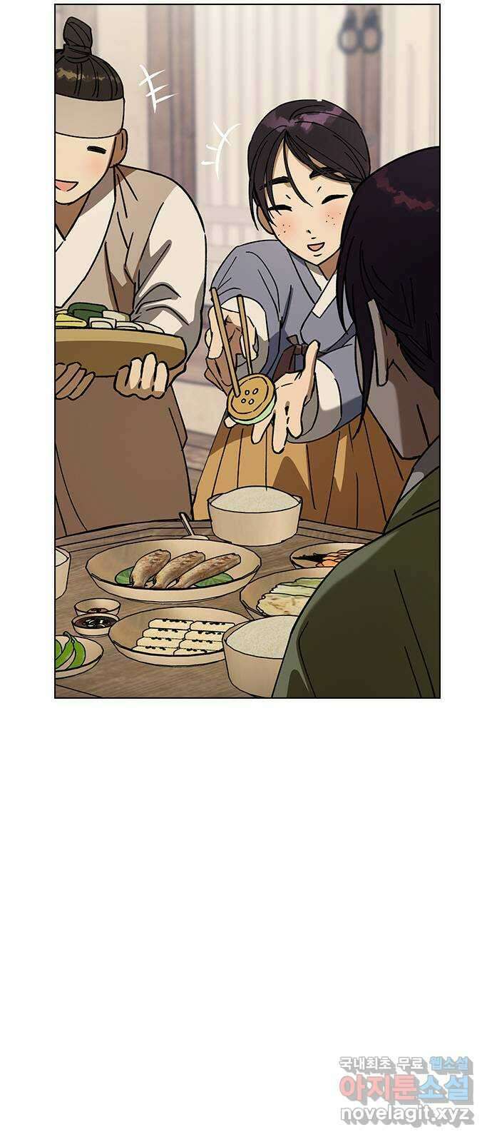 전생연분 108화 분노 22