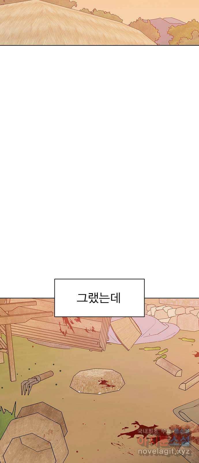 전생연분 108화 분노 26