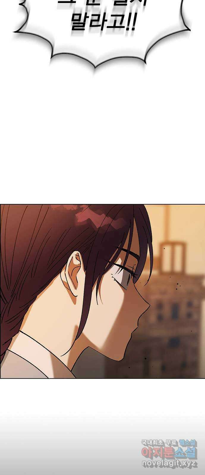 전생연분 108화 분노 59