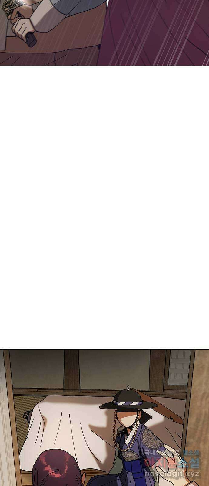 전생연분 108화 분노 86
