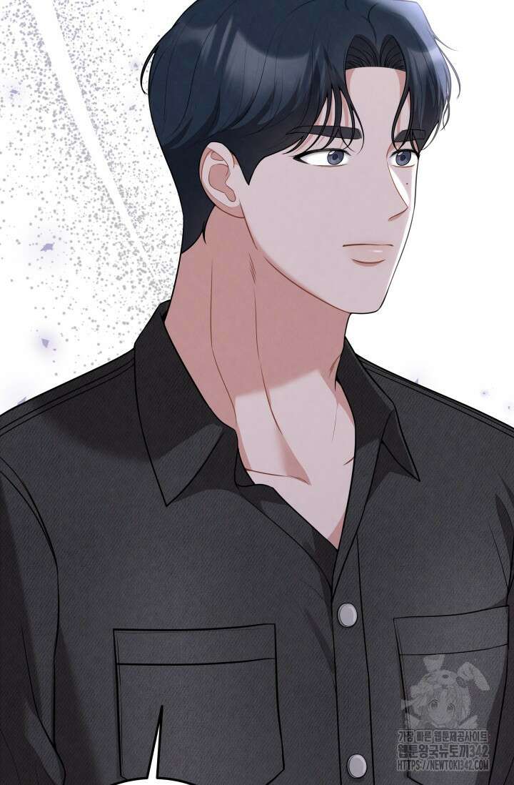 네 입술에 물들어 43화 24