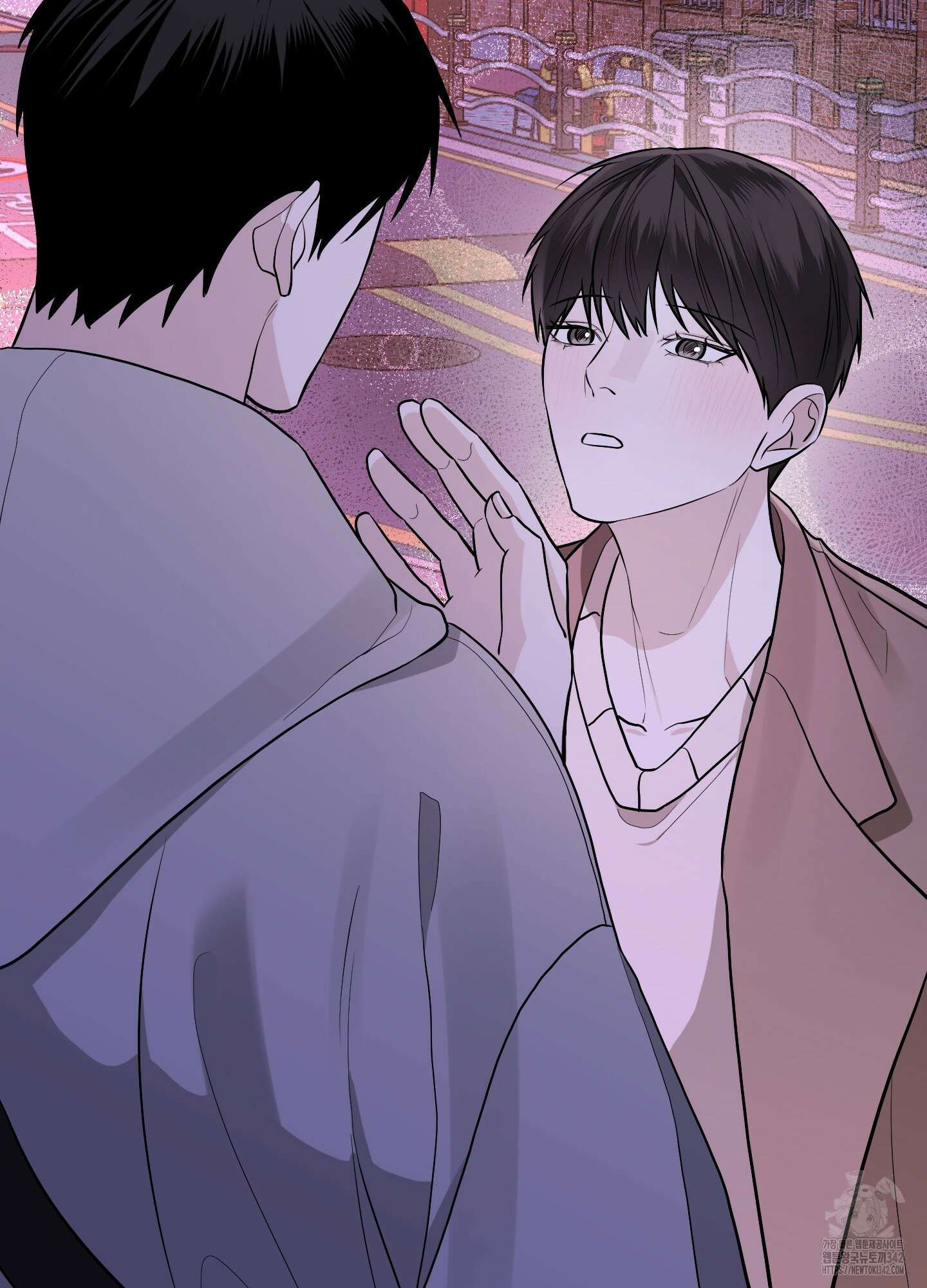 가지하러 오셨어요? 1화 39