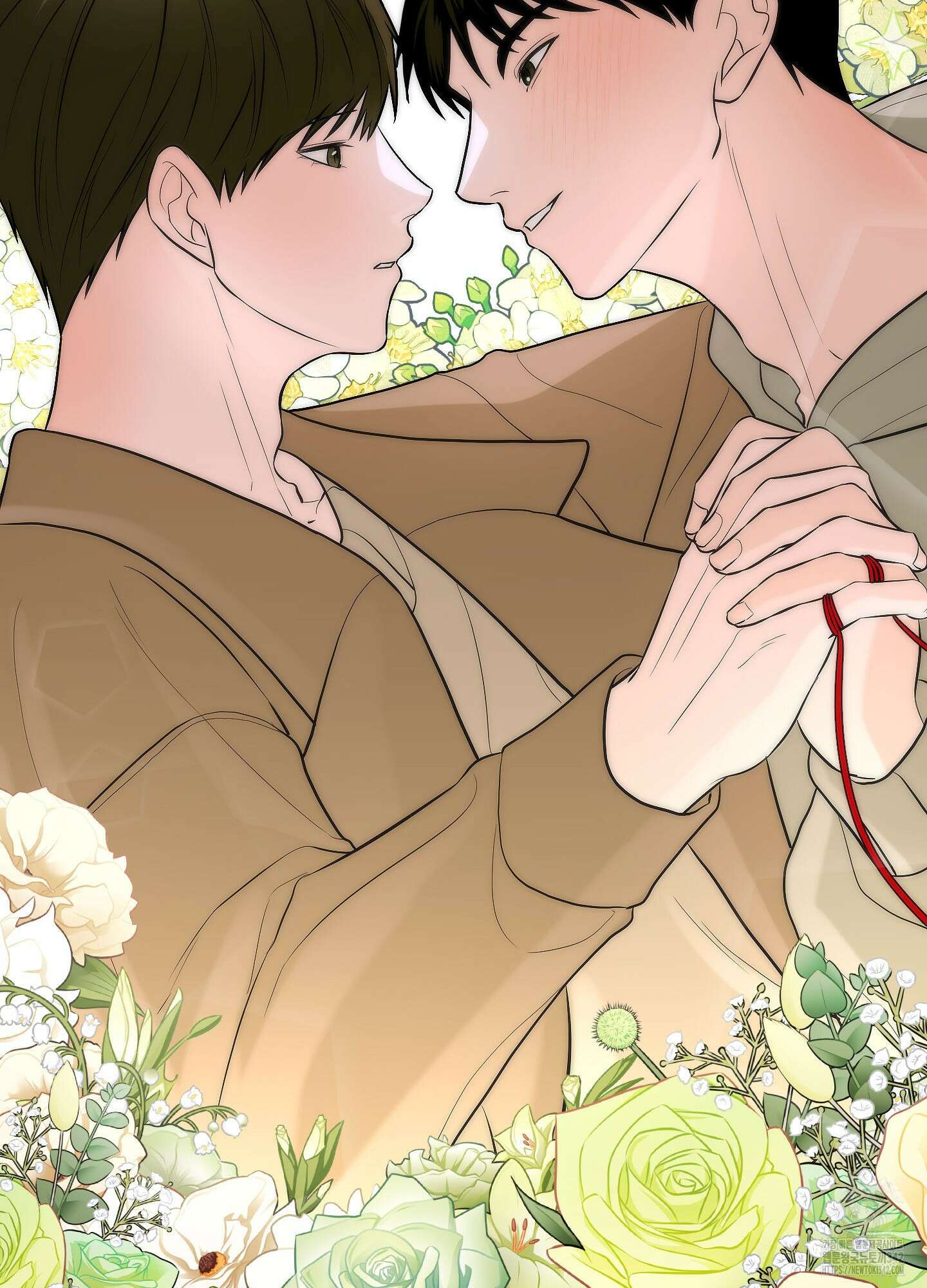 가지하러 오셨어요? 1화 80
