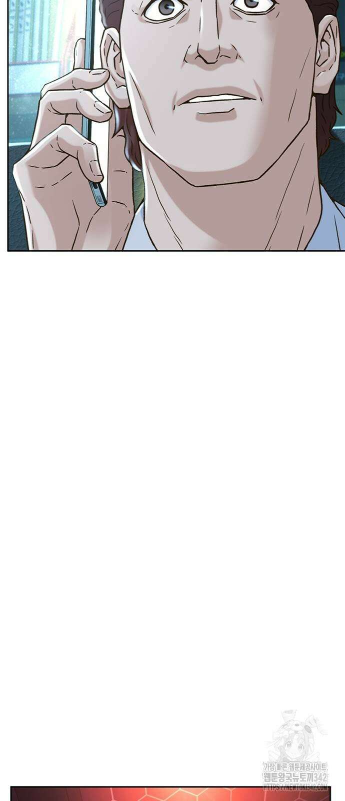 판사 이한영 180화 27