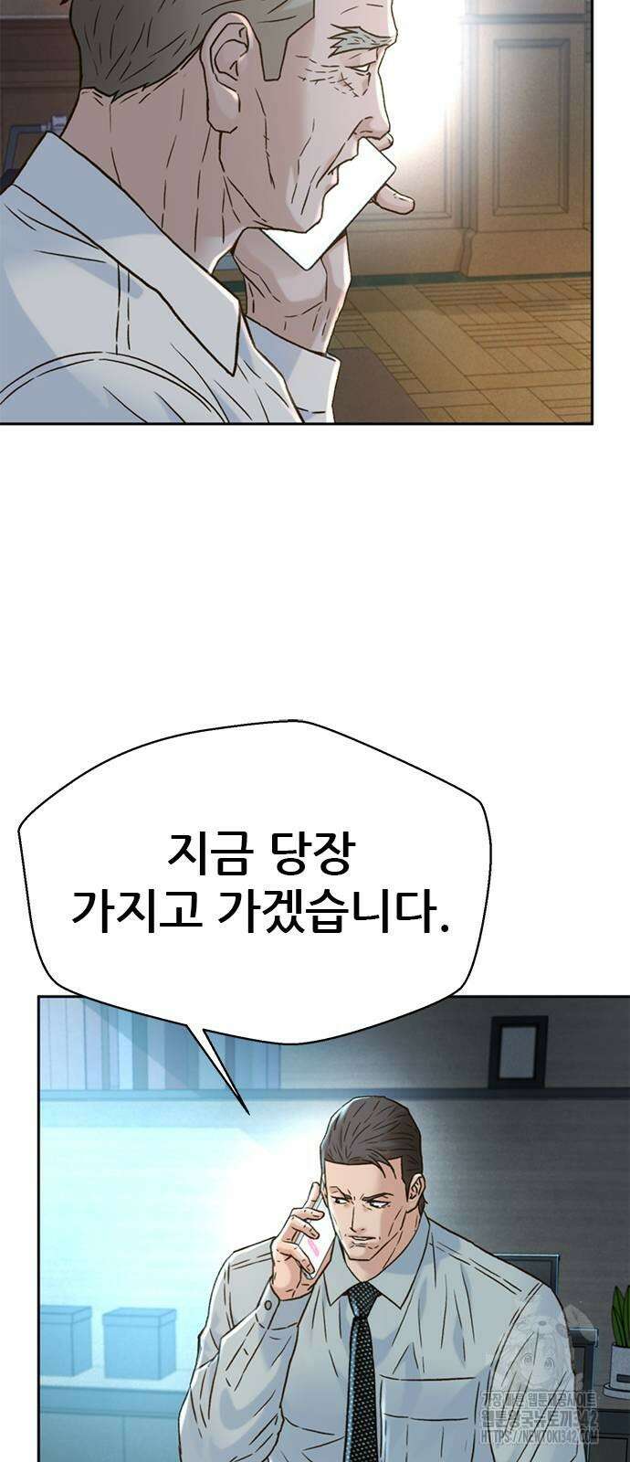 판사 이한영 180화 66