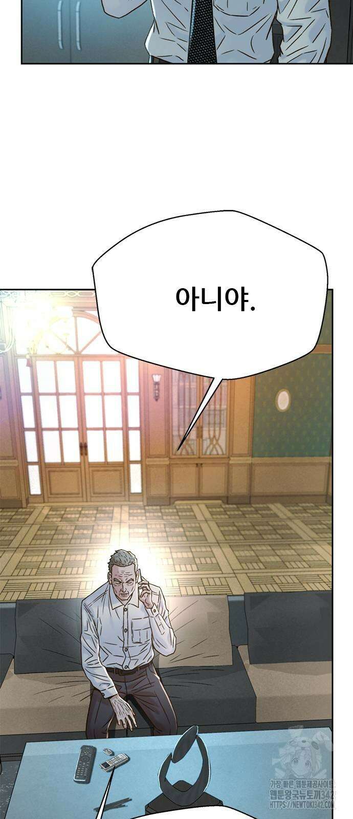 판사 이한영 180화 67